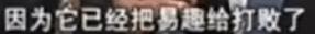 Tesla, Ford, Beijing, Toyota, Hyundai