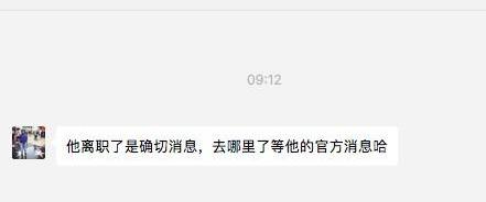 小鹏,大众,一汽,合创,北京