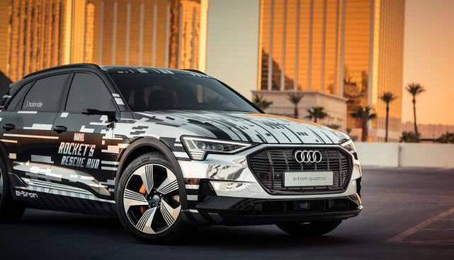Audi, Hechuang