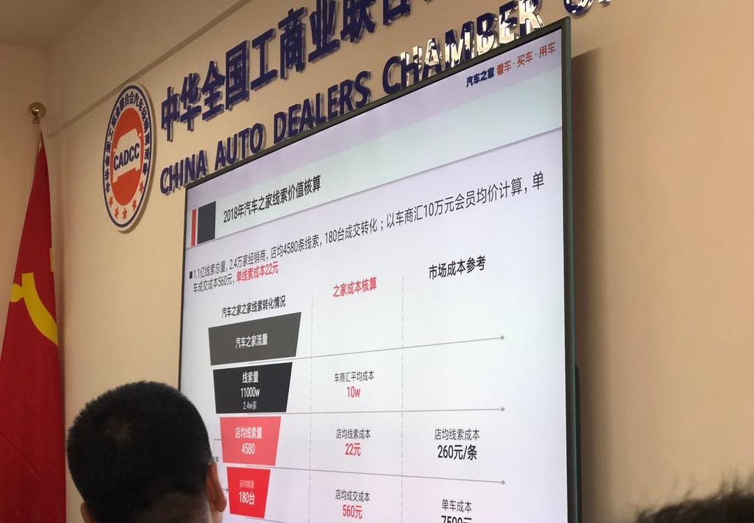 北京