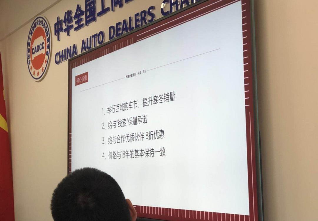 北京