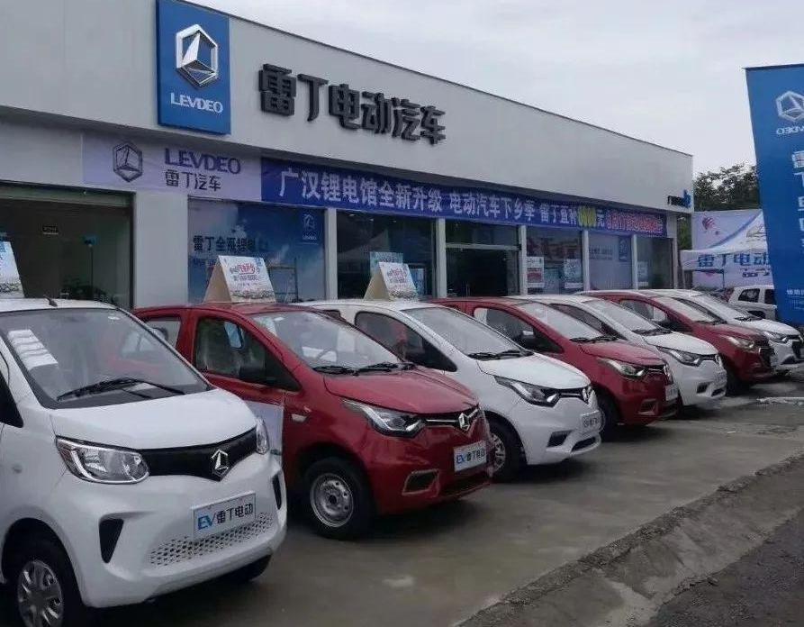 雷丁,野马汽车,北京,世纪