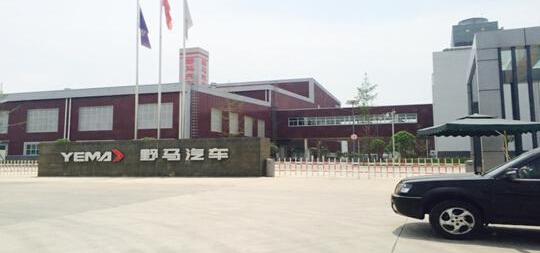 雷丁,野马汽车,北京,世纪