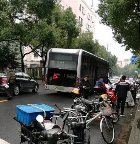 Yutong bus