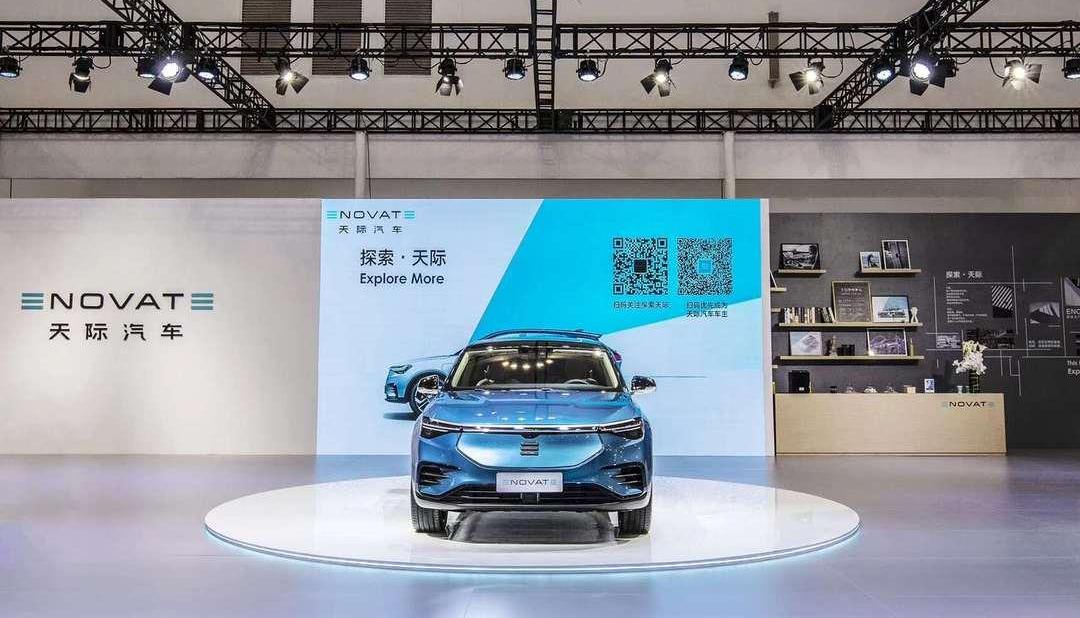 Skycar, Volkswagen, Tesla, Concept, Porsche