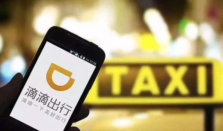 Dongfeng, Zebra, Shenzhou, Beijing, Chang 'an