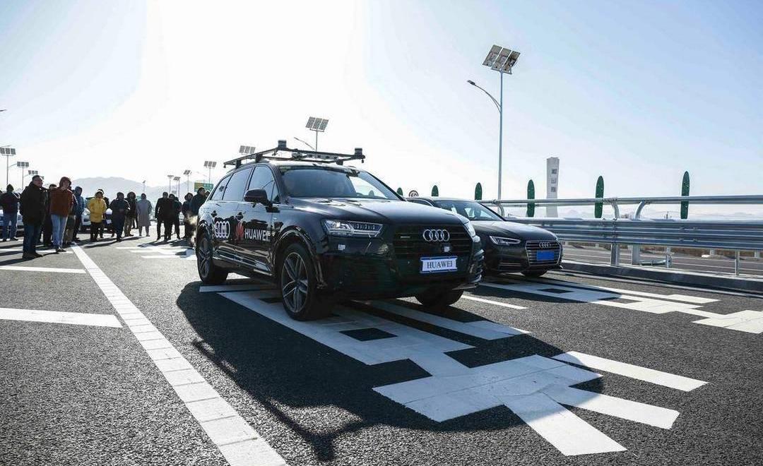 Audi, Beijing