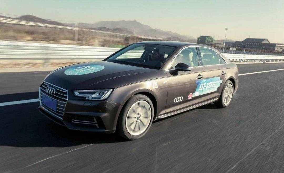 Audi, Beijing