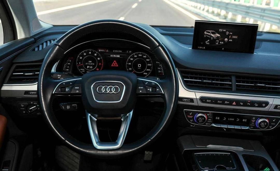 Audi, Beijing