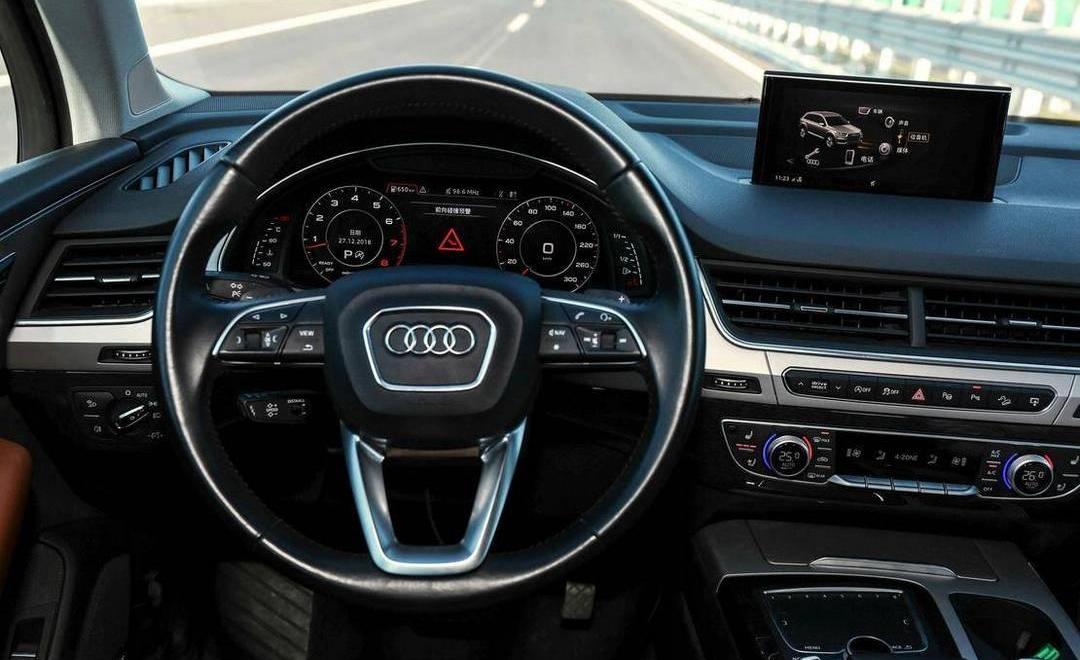 Audi, Beijing