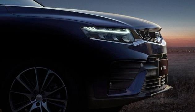Binyue, Geely Automobile, Volvo