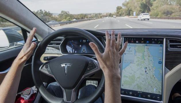 Tesla, model 3