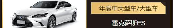 Baodian, Volkswagen, FAW, Great Wall, Chang 'an