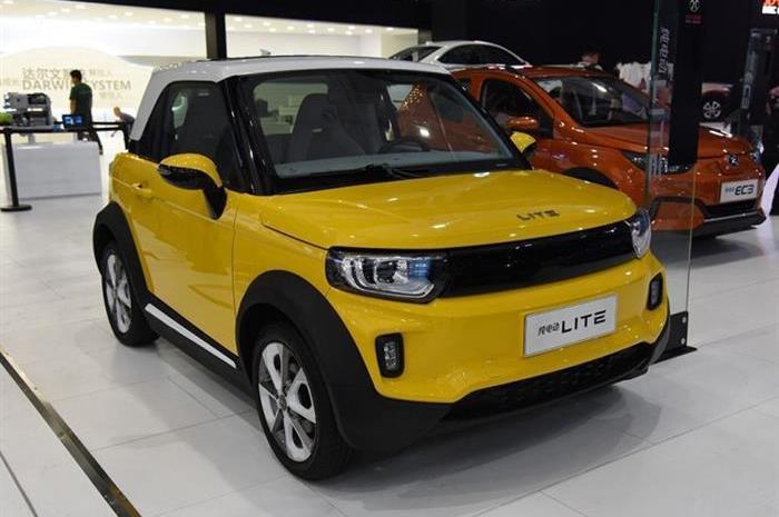 Beijing, Volkswagen