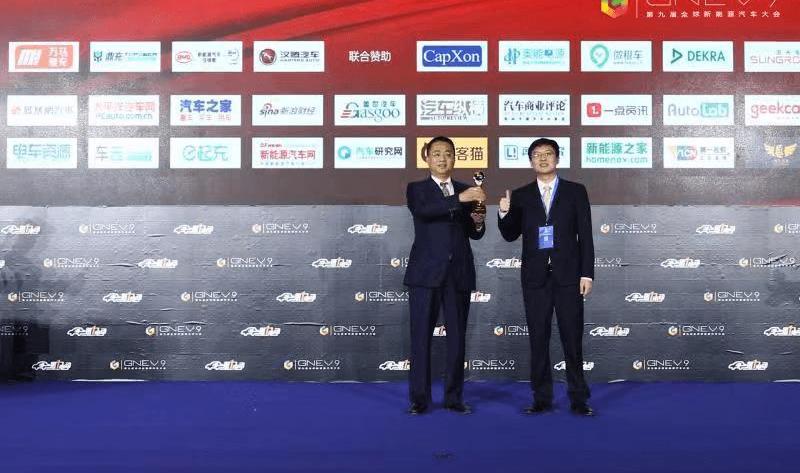 Emgrand, Remote, BYD, Changan, Chery
