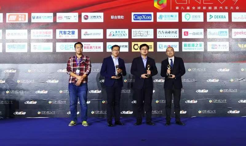 Emgrand, Remote, BYD, Changan, Chery