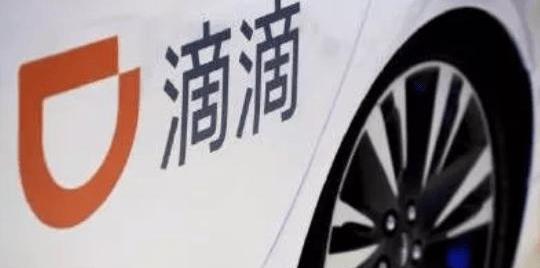 Tucki, BMW, Nissan