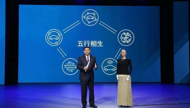 Volkswagen, Audi, Beijing
