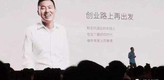 Weilai, Hechuang, Juntian, BMW, Century