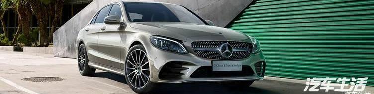 Mercedes-Benz, Audi, Cadillac, Land Rover, Volvo