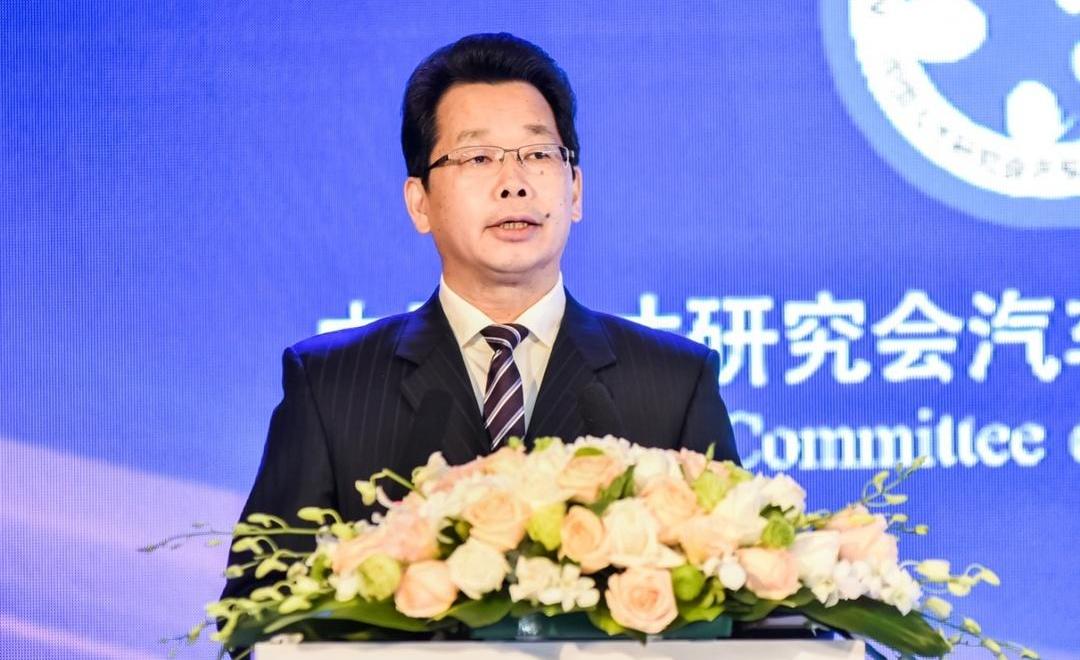 Concept, Weimar Automobile, Changan, Toyota and FAW