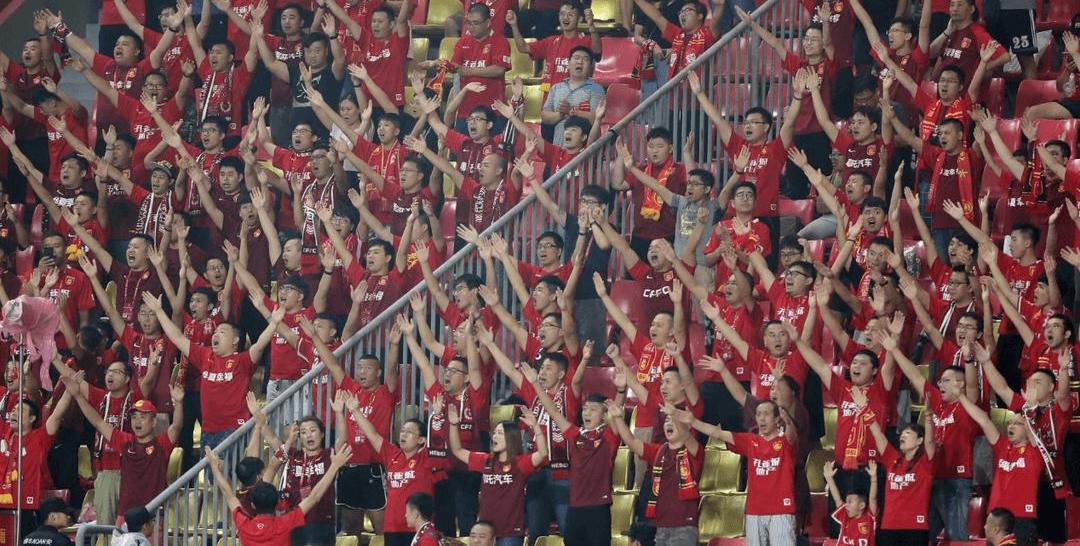 Beijing, Nezha Auto, Man