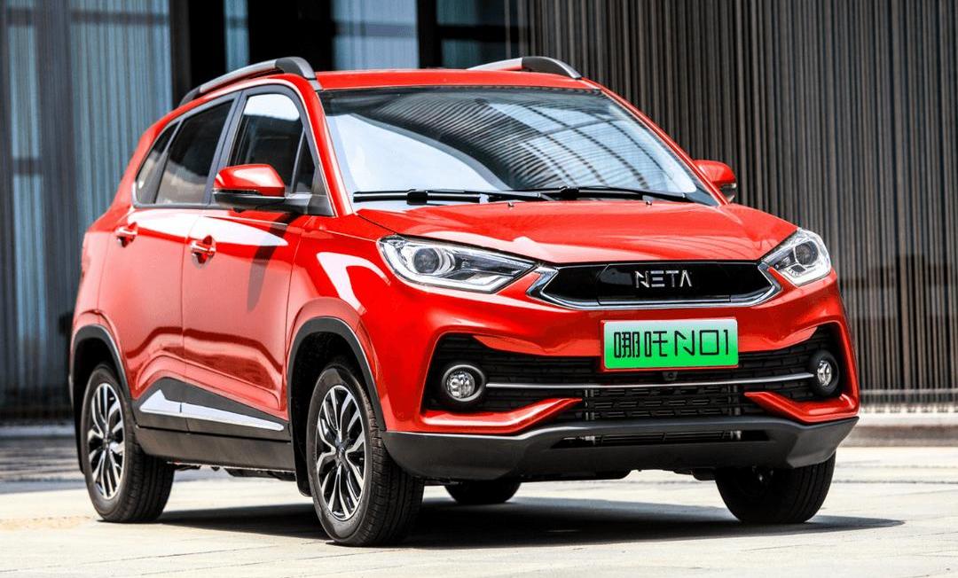 Beijing, Nezha Auto, Man