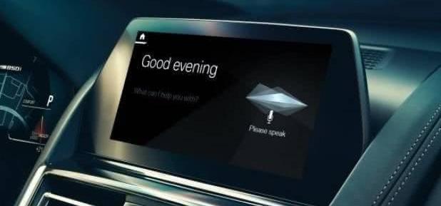 BMW, BMW 3 Series, Remote, BMW 7 Series, BMW X5