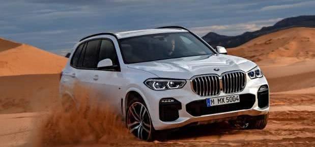 BMW, BMW 3 Series, Remote, BMW 7 Series, BMW X5