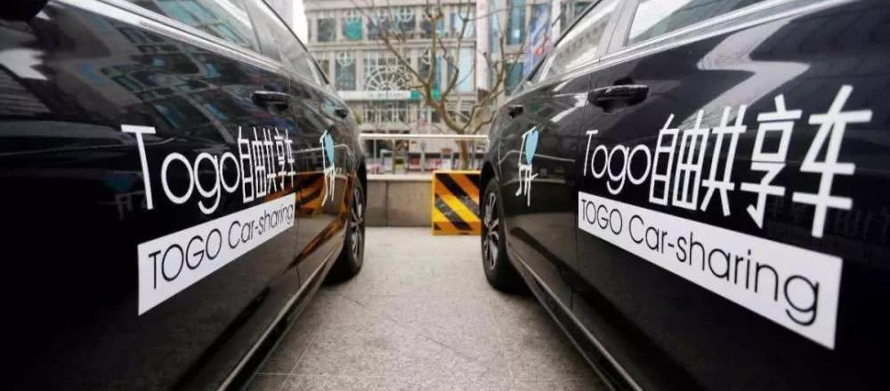 Beijing, Volkswagen, Polo, BMW, Audi