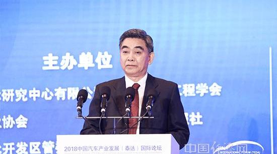 Guangzhou Automobile Group, Dongfeng, Beijing, Beijing Automobile, Weimar EX5