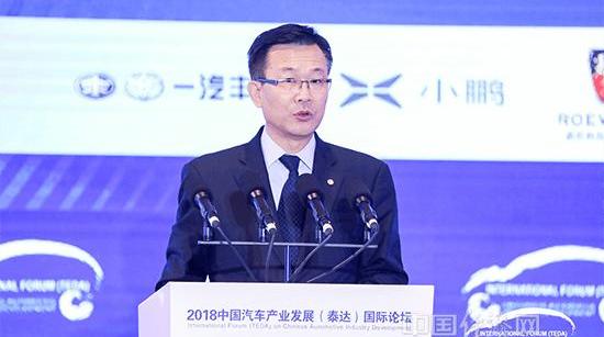 Guangzhou Automobile Group, Dongfeng, Beijing, Beijing Automobile, Weimar EX5