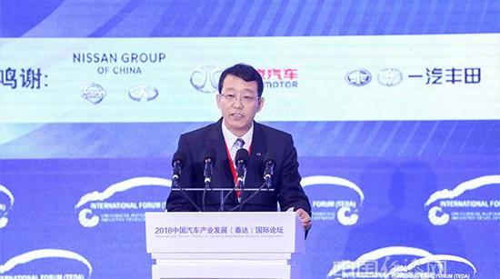 Guangzhou Automobile Group, Dongfeng, Beijing, Beijing Automobile, Weimar EX5