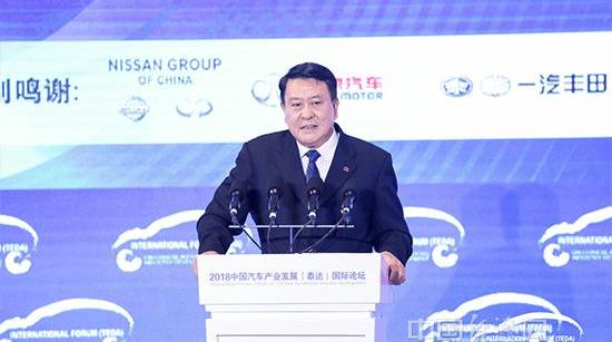 Guangzhou Automobile Group, Dongfeng, Beijing, Beijing Automobile, Weimar EX5