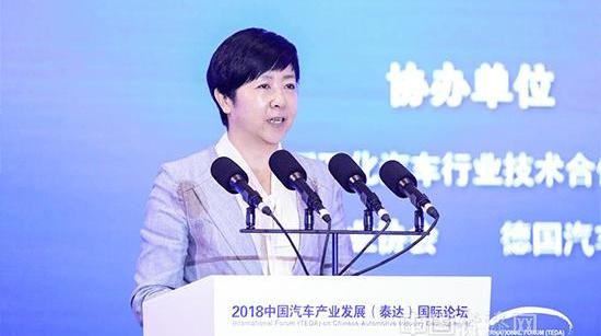 Guangzhou Automobile Group, Dongfeng, Beijing, Beijing Automobile, Weimar EX5