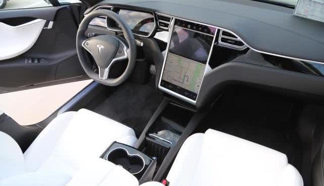 Model S, Tesla, Model 3, found