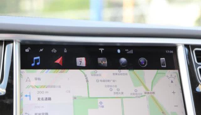 Model S, Tesla, Model 3, found