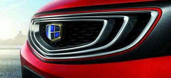 Volvo, Geely Automobile, Southeast, Borui and Emgrand