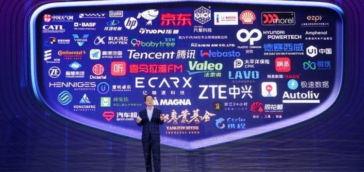 Volvo, Geely Automobile, Southeast, Borui and Emgrand