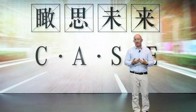 Audi, BMW, Mercedes-Benz, Beijing, Great Wall