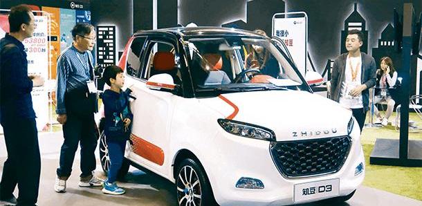 Geely Automobile, Beijing, BMW, Volkswagen, Jianghuai