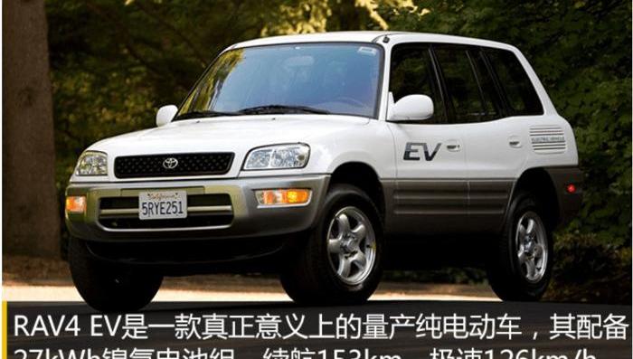 Toyota, Corolla, Century, Lei Ling, Crown