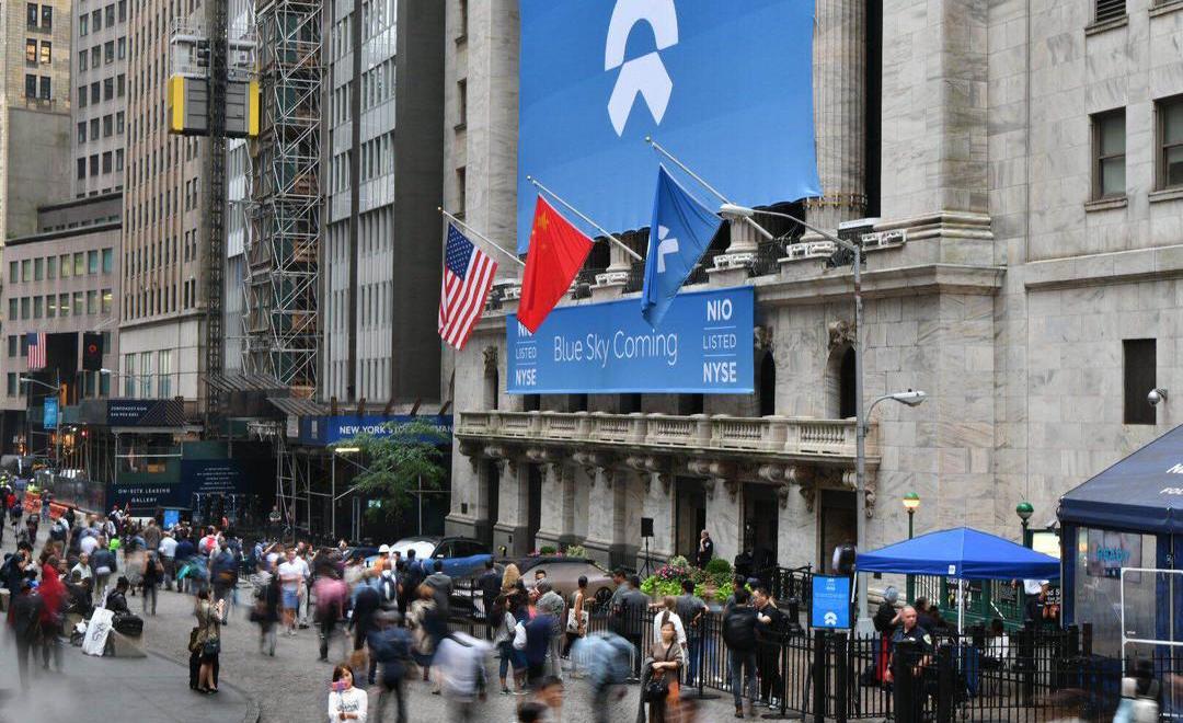 Weilai, Tesla, Beijing, Hongqi, Jianghuai