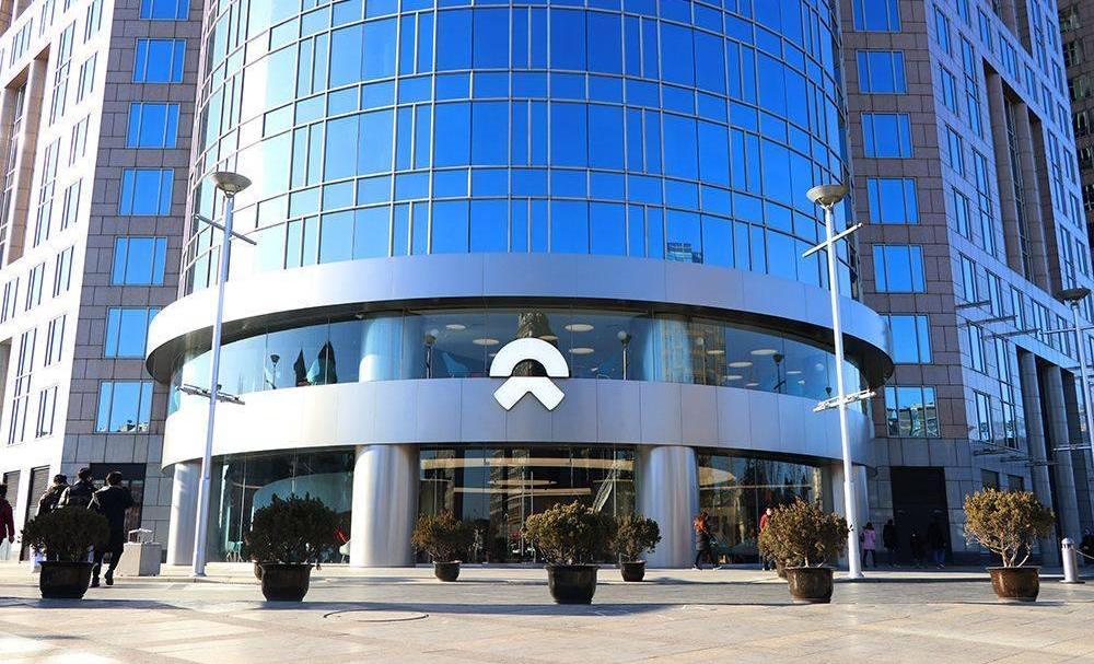 Weilai, Tesla, Beijing, Hongqi, Jianghuai