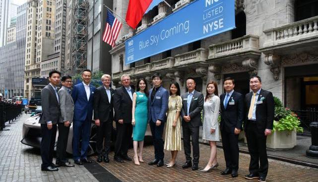 Weilai, Tesla, DS, Discovery, Model S