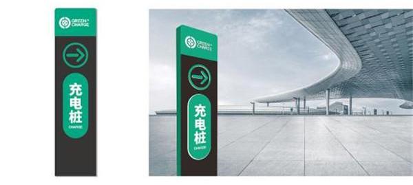 Beijing