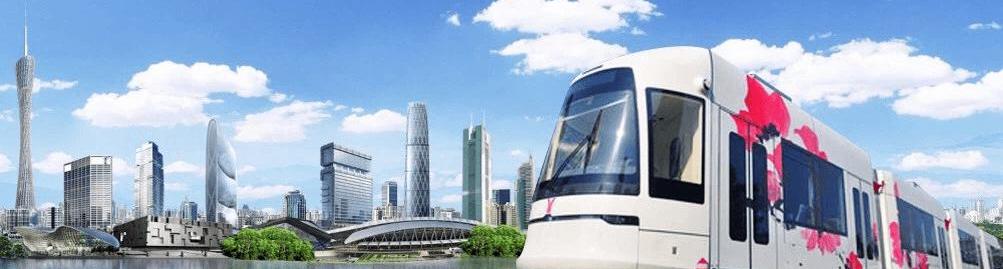 Beijing, Yutong Bus