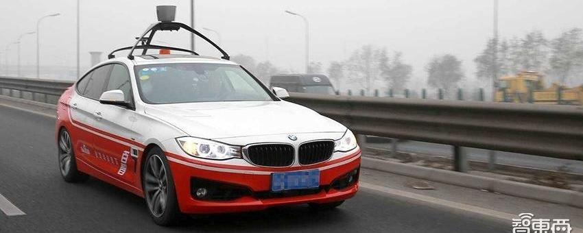 Audi, BMW, Beijing, sagitar, ds