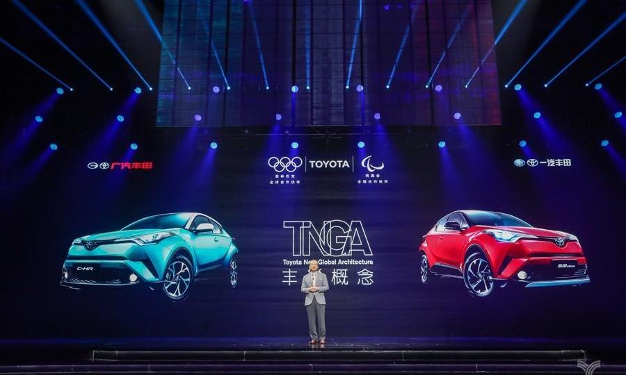 Toyota, Volkswagen, FAW, Corolla, Lei Ling