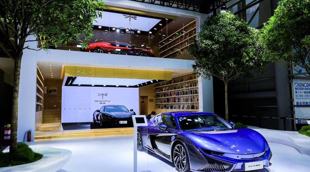 Future, Weimar Automobile, Tucki, Weilai, Zero Run S01